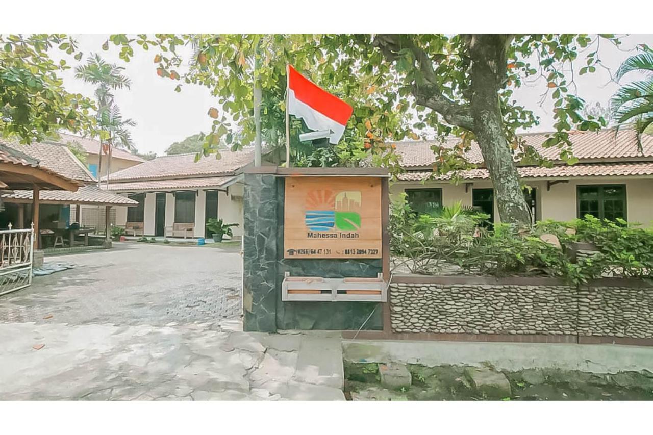 Reddoorz @ Pantai Pelabuhan Ratu 2 Sukabumi Exteriér fotografie